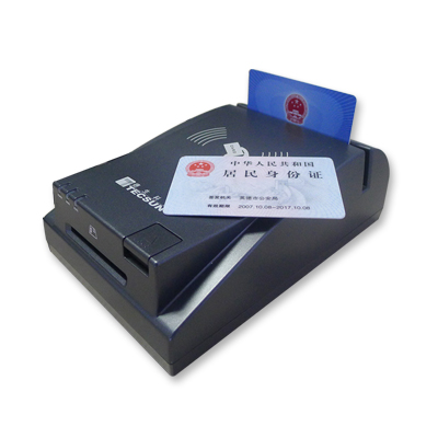 社保使用德生TSW-F4