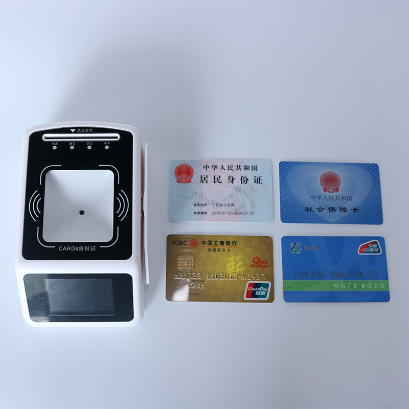 首云SW100-F20社?？ㄗx卡器