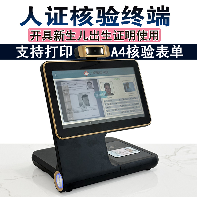 黑色單屏主圖1.jpg 黑色單屏主圖1.jpg